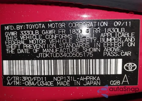 2012 Toyota Yaris Se z USA, uszkodzony, nr VIN JTDKTUD34CD505175